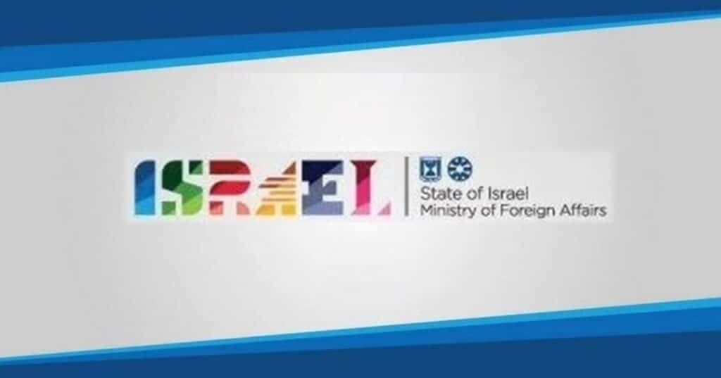 Embajada de Israel