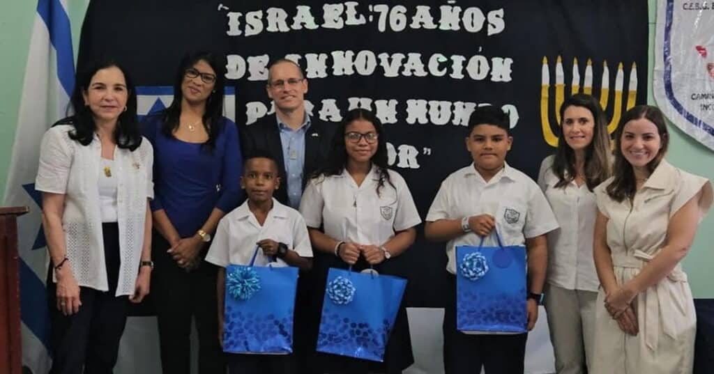 Embajada de Israel