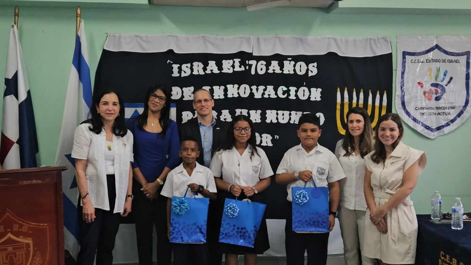 Embajada de Israel