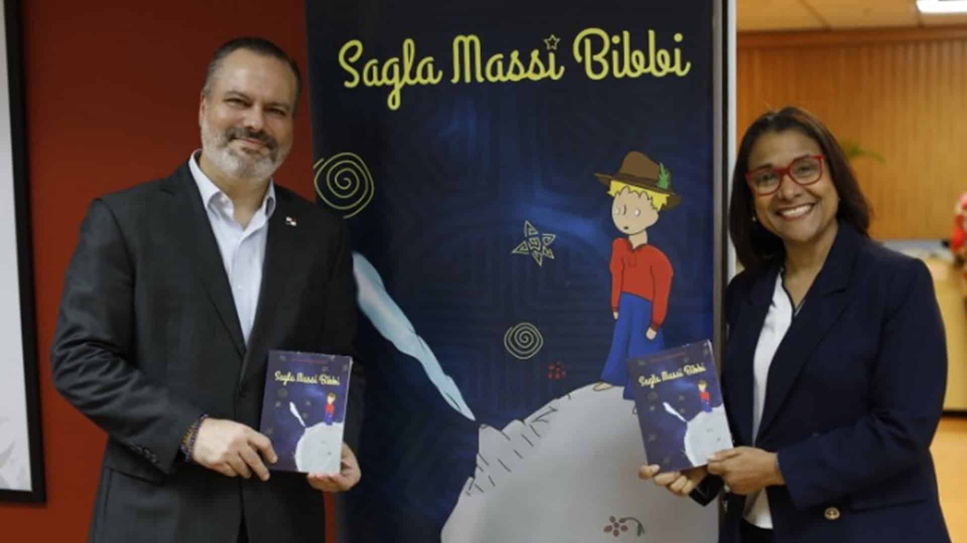El principito