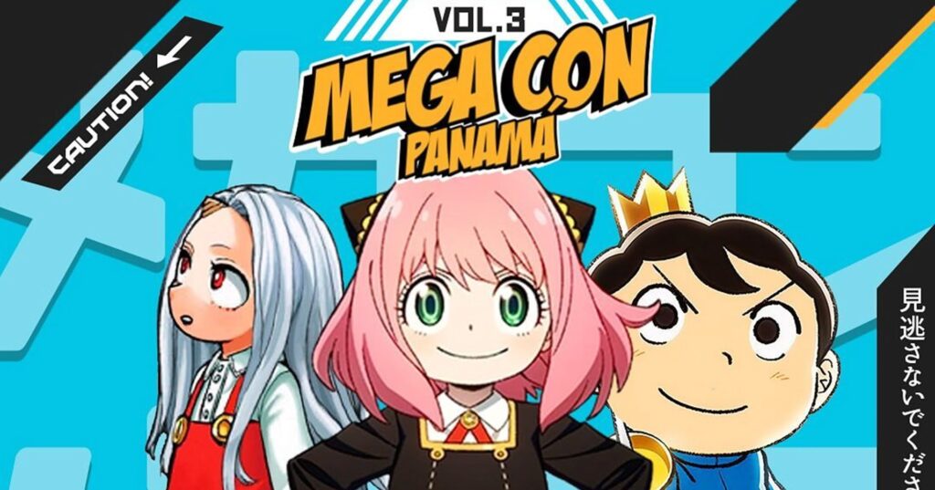 MEGACON