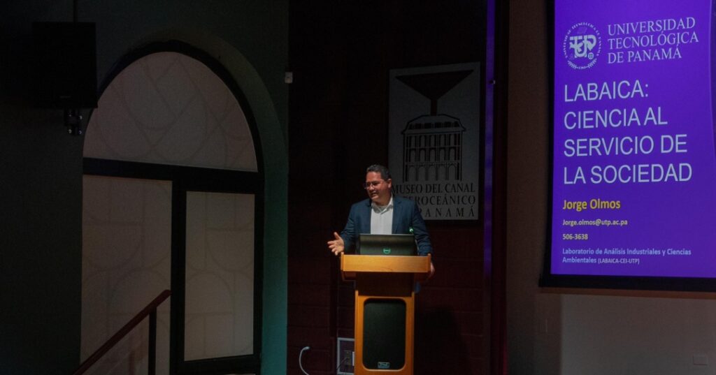 Seminario Internacional de Arqueometria 1