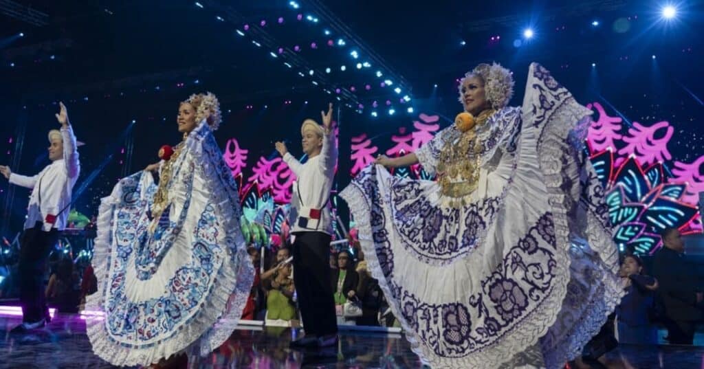 Premios Juventud 2025