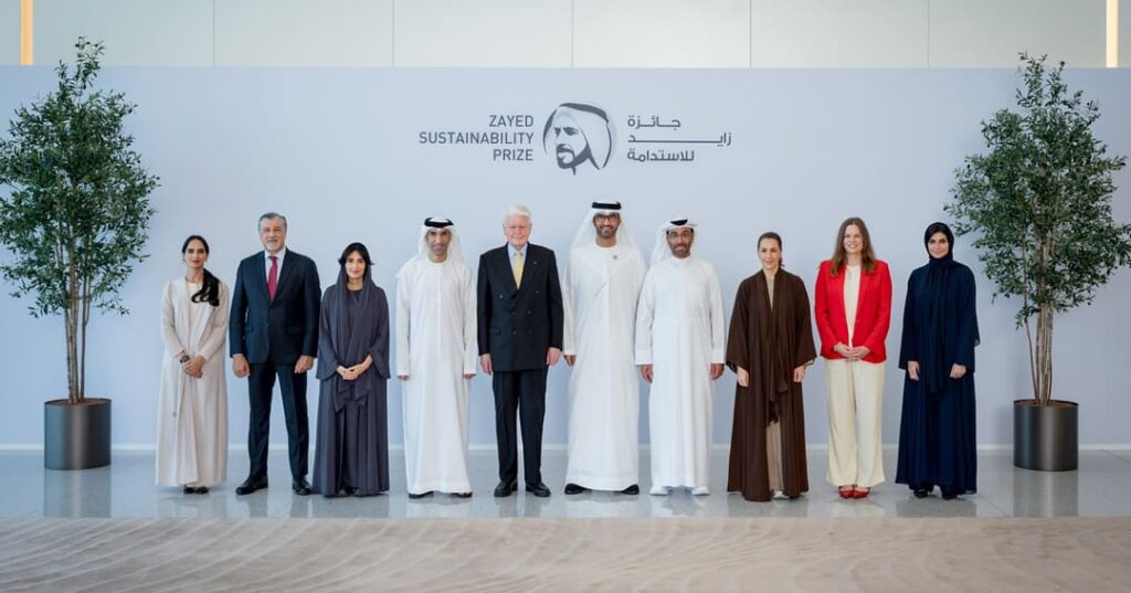 Premios Zayed a la sostenibilidad