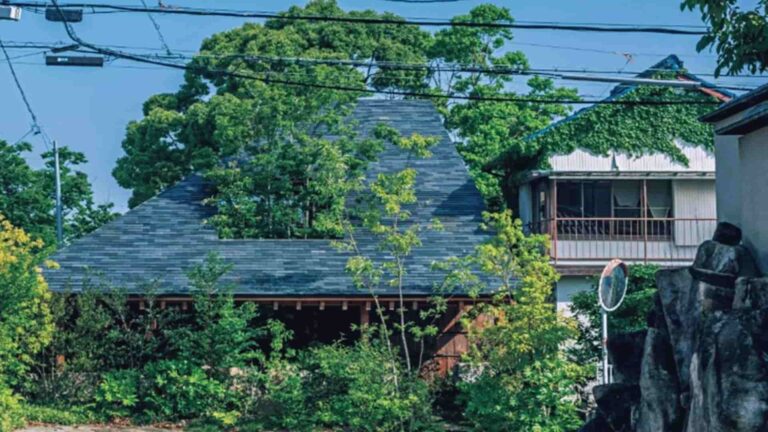 Earth House