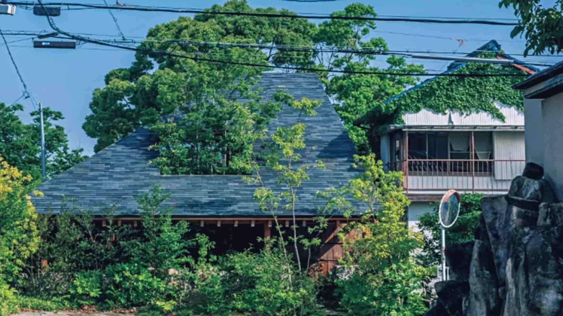 Earth House