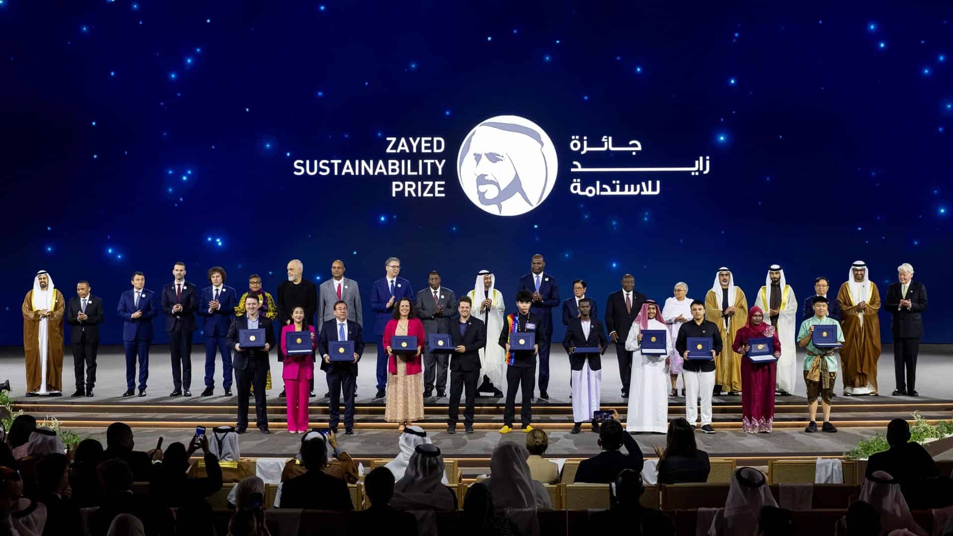 Premio Zayed a la Sostenibilidad