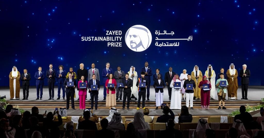 Premio Zayed a la Sostenibilidad