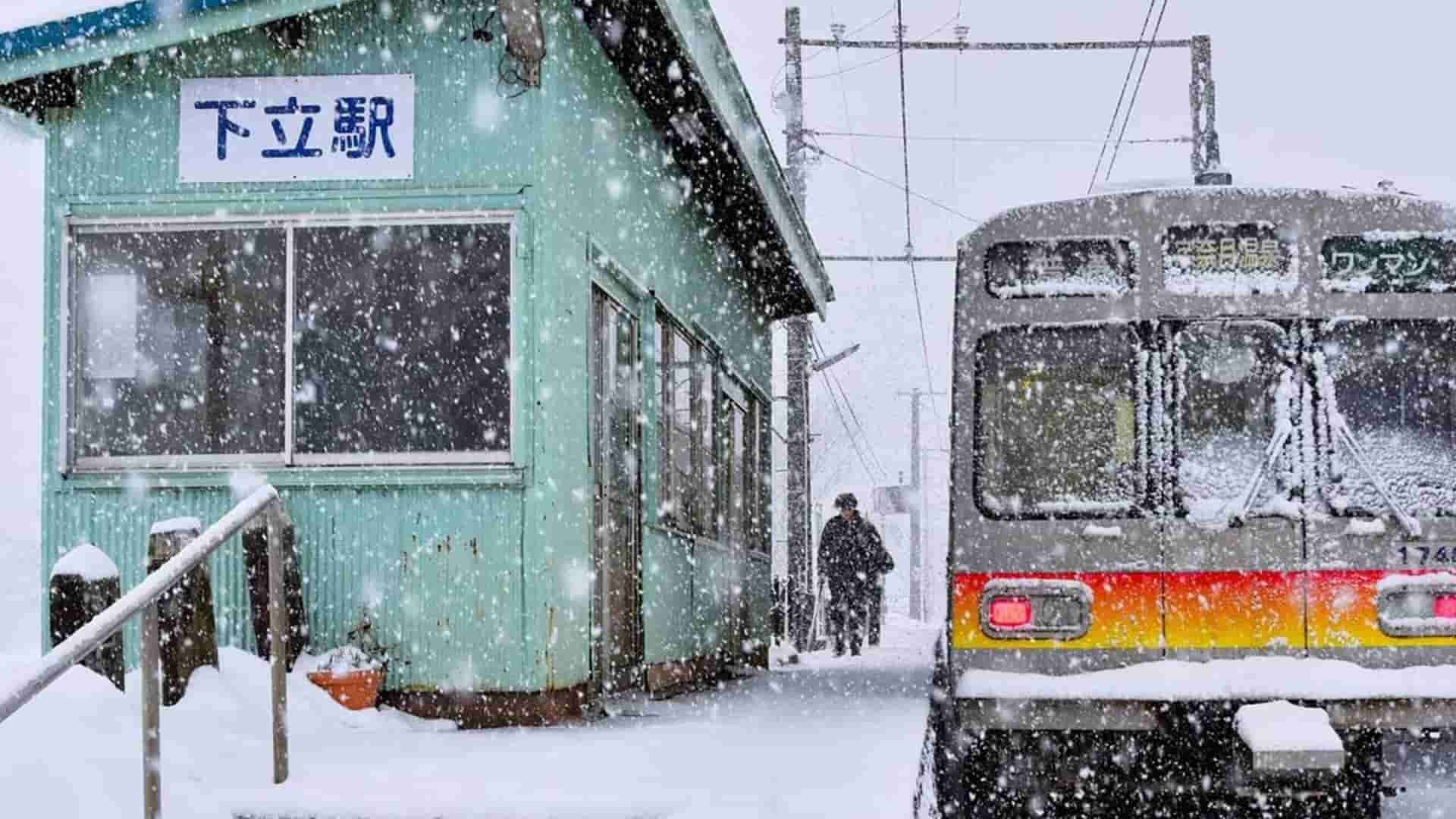Estación de tren JR Hokkaido