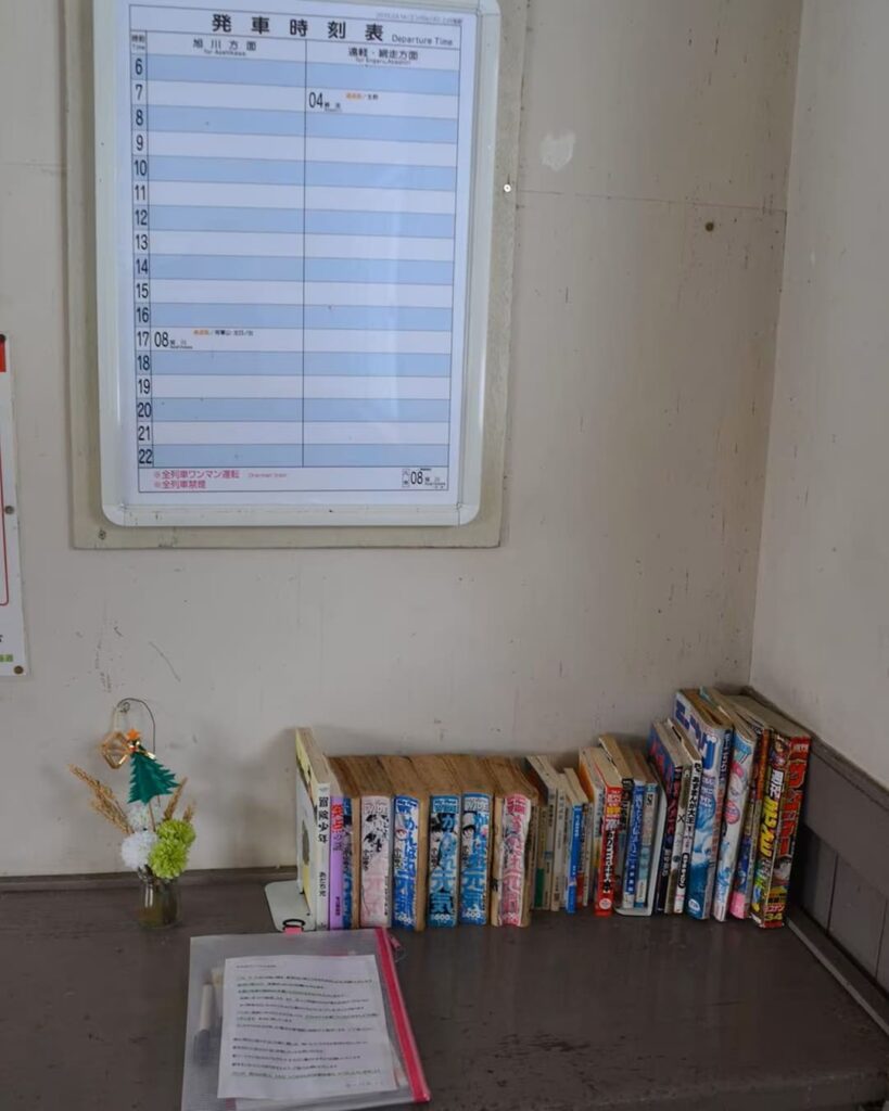 Japón mantuvo un tren en circulación para que una sola alumna pudiera llegar a la escuela 6 Estación de tren JR Hokkaido