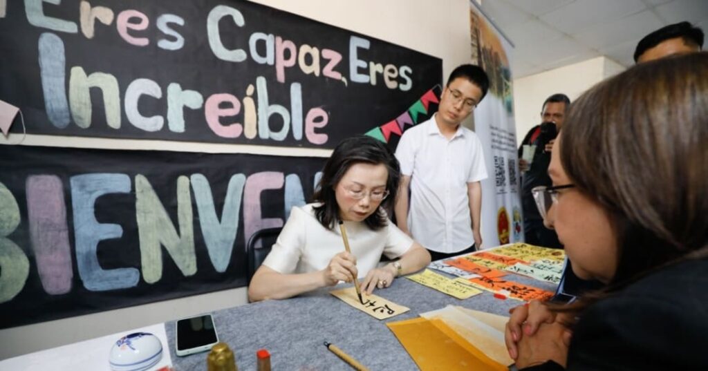 cooperación educativa y cultural entre China y Panamá