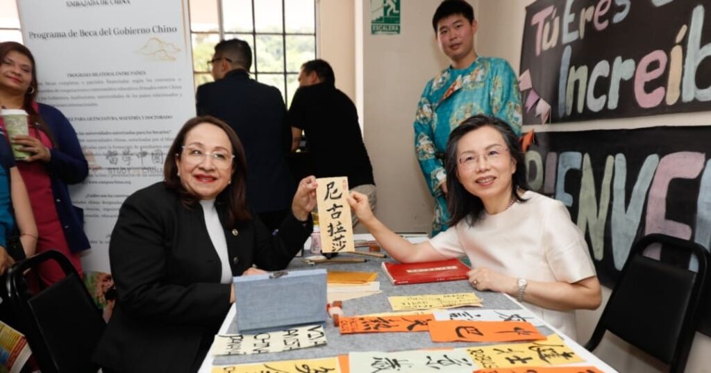 cooperación educativa y cultural entre China y Panamá