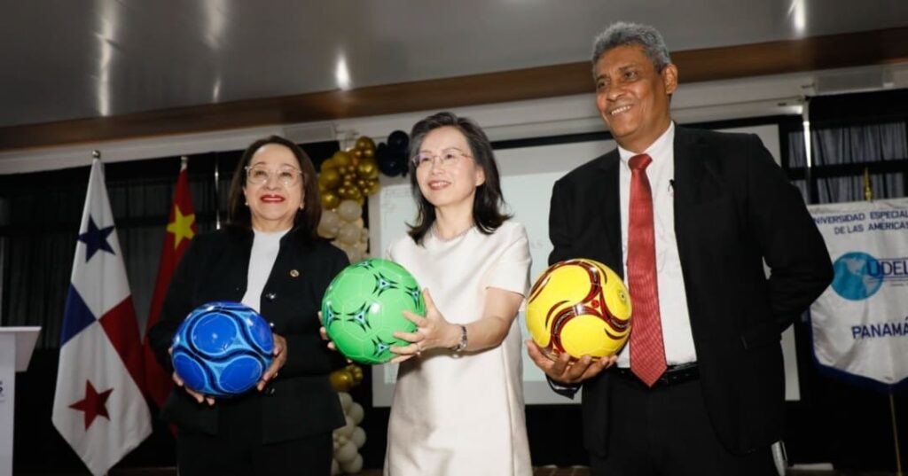 cooperación educativa y cultural entre China y Panamá