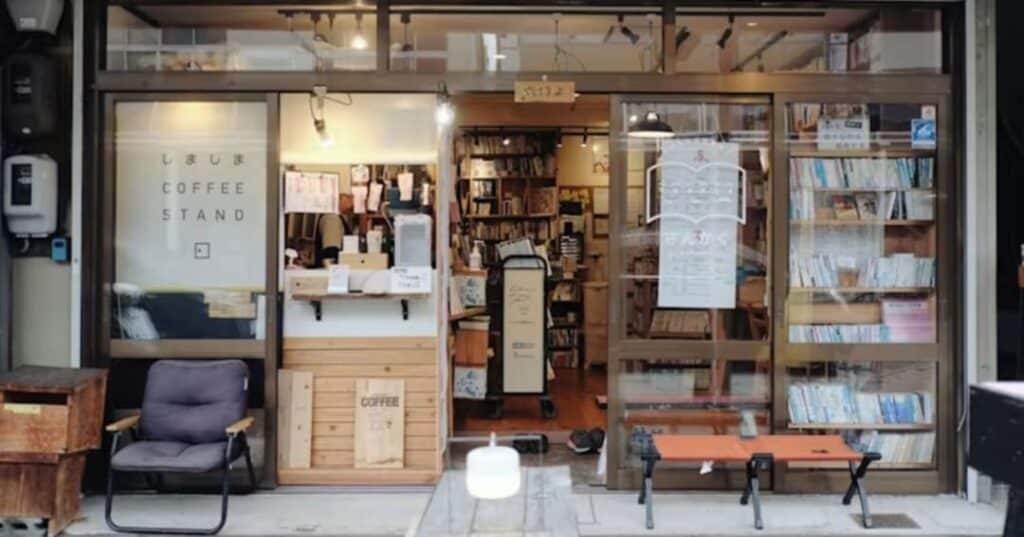 biblioteca comunitaria de Singapur